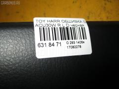 Обшивка багажника на Toyota Harrier ACU30W Фото 3