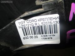 Крепление бампера 52576-13020 на Toyota Corolla Fielder NZE121G Фото 2