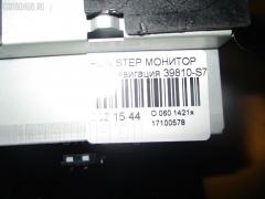 Монитор на Honda Stepwgn RF5 Фото 3