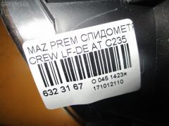 Спидометр на Mazda Premacy CREW LF-DE Фото 3