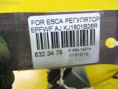 Регулятор скорости мотора отопителя на Ford Escape EPFWF AJ Фото 3
