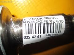 Привод на Toyota Camry ACV45 2AZ-FE Фото 2