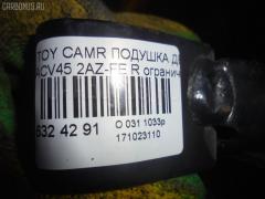 Подушка двигателя на Toyota Camry ACV45 2AZ-FE Фото 4