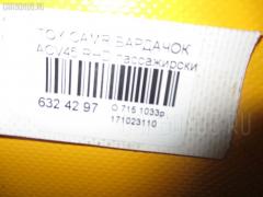 Бардачок на Toyota Camry ACV45 Фото 3