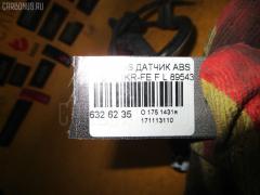 Датчик ABS 89543-B1011 на Toyota Passo KGC10 1KR-FE Фото 2