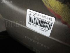 Air bag на Toyota Crown JZS175 Фото 3