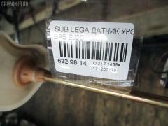 Датчик уровня топлива на Subaru Legacy Wagon BP5 EJ20 Фото 3