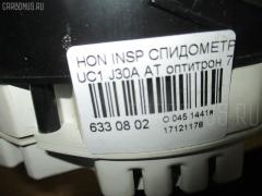 Спидометр на Honda Inspire UC1 J30A Фото 3