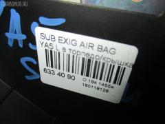 Air bag на Subaru Exiga YA5 Фото 3