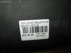 Защита замка капота на Toyota Windom MCV30 1MZ-FE Фото 2