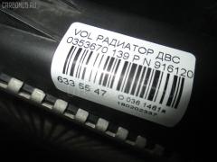Радиатор интеркулера на Volvo Фото 3