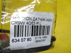 Датчик ABS на Mitsubishi Dion CR9W 4G63 Фото 2