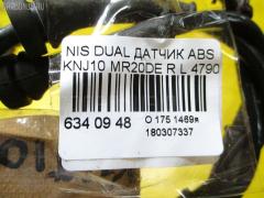 Датчик ABS 47900-JD600 на Nissan Dualis KNJ10 MR20DE Фото 2