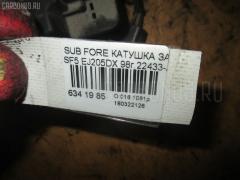 Катушка зажигания 22433AA430 на Subaru Forester SF5 EJ205DXZKE Фото 2