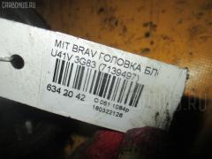 Головка блока цилиндров на Mitsubishi Bravo U41V 3G83 Фото 8