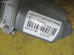 Мотор привода дворников на Honda Fit GE7 Фото 3