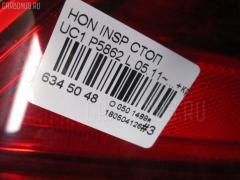 Стоп P5862 на Honda Inspire UC1 Фото 4