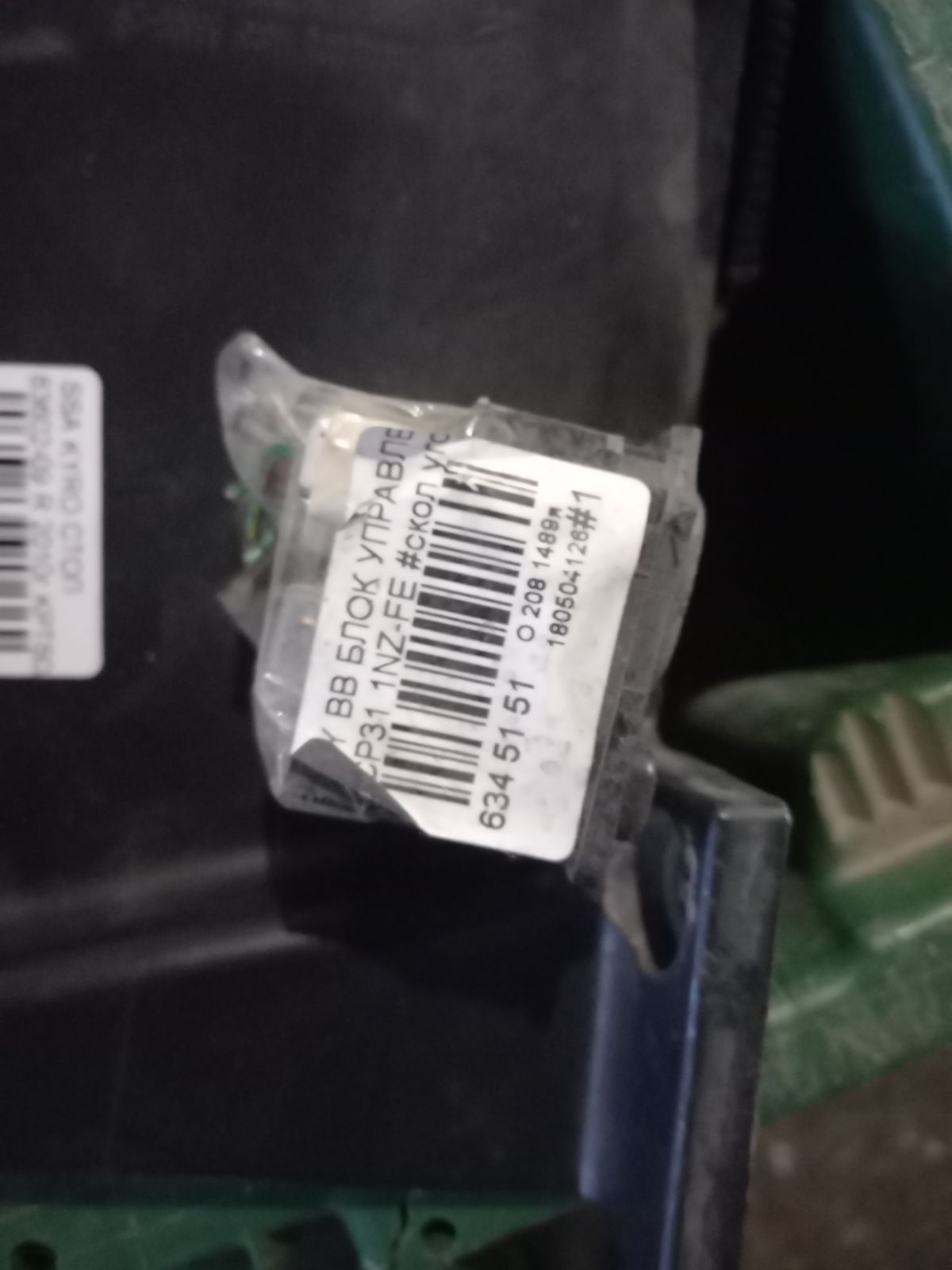 Блок управления зеркалами 84870-28020 на Toyota Bb NCP31 1NZ-FE Фото 3