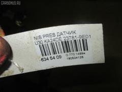 Датчик 23781-9E010 на Nissan Presage U30 KA24DE Фото 2