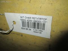 Регулятор скорости мотора отопителя на Mitsubishi Chariot Grandis N84W 4G64 Фото 2