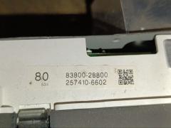 Спидометр на Toyota Estima MCR30W 1MZ-FE Фото 11