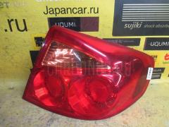 Стоп на Nissan Skyline V35 220-63790 26550AC525, Правое расположение