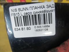 Планка задняя 852314M400 на Nissan Sunny FB15 Фото 3
