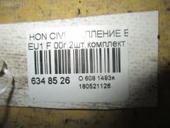 Крепление бампера на Honda Civic EU1 Фото 3