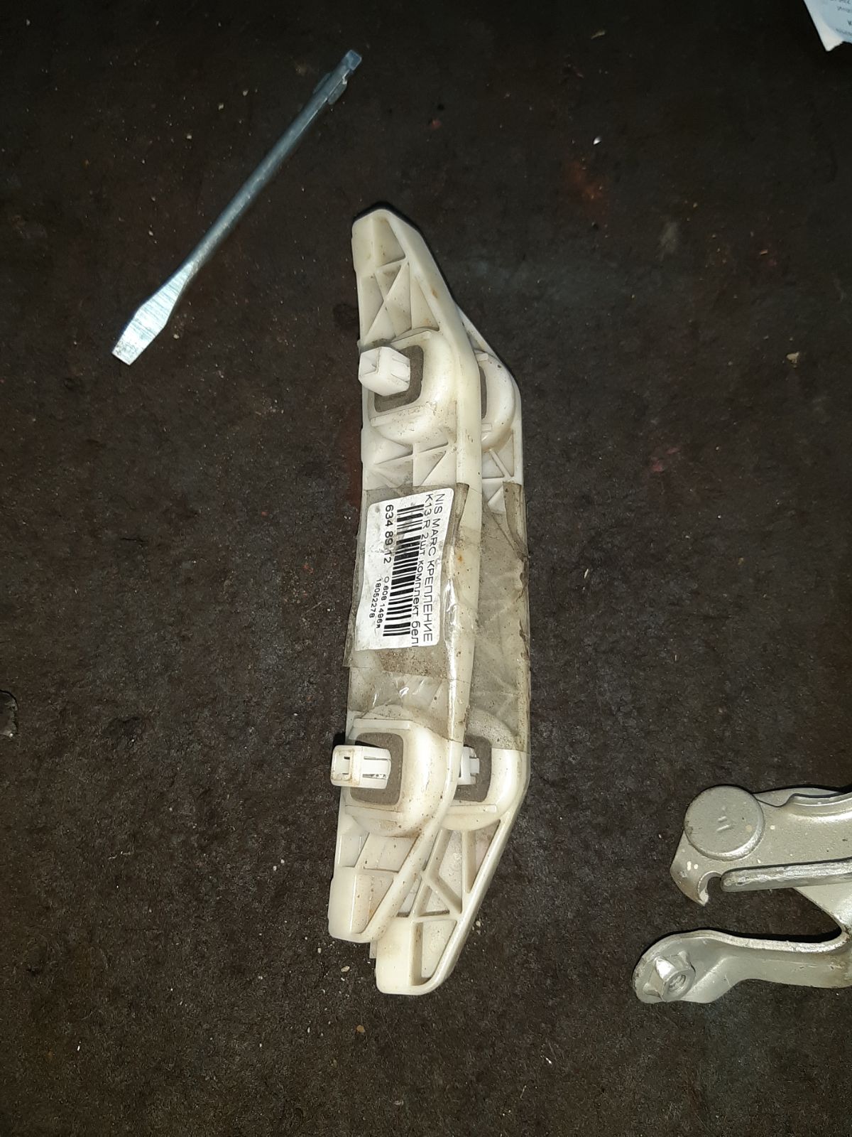 Крепление бампера на Nissan March K13 Фото 3