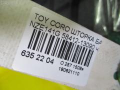 Шторка багажника 58412-13090 на Toyota Corolla Fielder NZE141G Фото 3