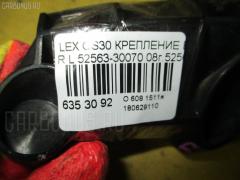 Крепление бампера 52563-30070 на Lexus Gs300 Фото 2
