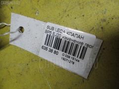 Клапан на Subaru Legacy Wagon BP5 EJ20 Фото 2