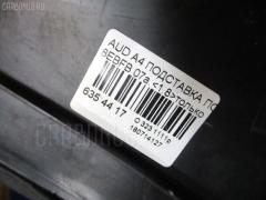 Подставка под аккумулятор на Audi A4 8EBFB Фото 2