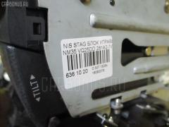 Блок управления климатконтроля 281A2-7W000 на Nissan Stagea NM35 VQ25DD Фото 3
