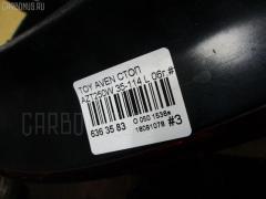 Стоп 35-114 на Toyota Avensis Wagon AZT250W Фото 4