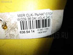 Рычаг стояночного тормоза A2034201384 на Mercedes-Benz Clk-Class W209.361 Фото 3