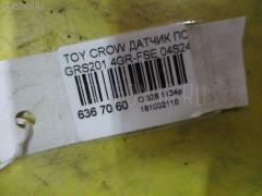 Датчик положения распредвала на Toyota Crown GRS201 4GR-FSE Фото 2
