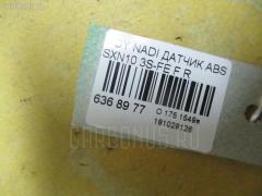 Датчик ABS на Toyota Nadia SXN10 3S-FE Фото 2