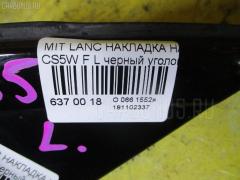 Накладка на крыло на Mitsubishi Lancer Cedia Wagon CS5W Фото 3