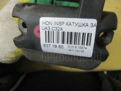 Катушка зажигания на Honda Inspire UA3 C32A Фото 2
