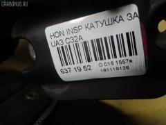 Катушка зажигания на Honda Inspire UA3 C32A Фото 2