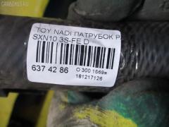 Патрубок радиатора ДВС 16572-74300 на Toyota Nadia SXN10 3S-FE Фото 2