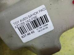 Бачок расширительный 16470-0H030 на Toyota Avensis AZT255 1AZ-FSE Фото 2