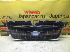Решетка радиатора 91121-AG150 на Subaru Legacy Wagon BP5 Фото 1