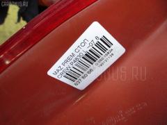 Стоп P4830 на Mazda Premacy CREW Фото 3