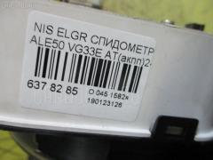 Спидометр на Nissan Elgrand ALE50 VG33E Фото 3