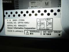 Блок управления климатконтроля на Nissan Serena C25 MR20DE Фото 3