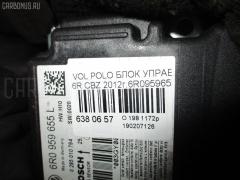 Блок управления air bag 6R0959655L на Volkswagen Polo 6R CBZ Фото 4