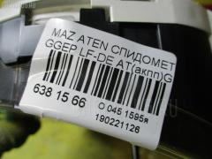 Спидометр на Mazda Atenza GGEP LF-DE Фото 3