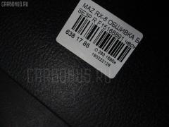 Обшивка багажника F15168891 на Mazda Rx-8 SE3P Фото 3